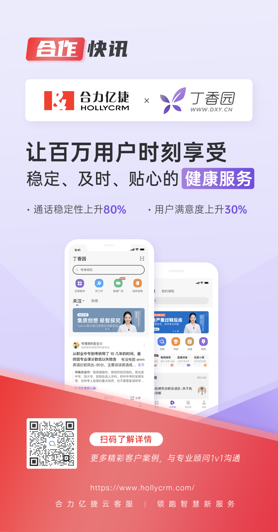 微信圖片_20220523170441.png 微信圖片_20220523170441.png