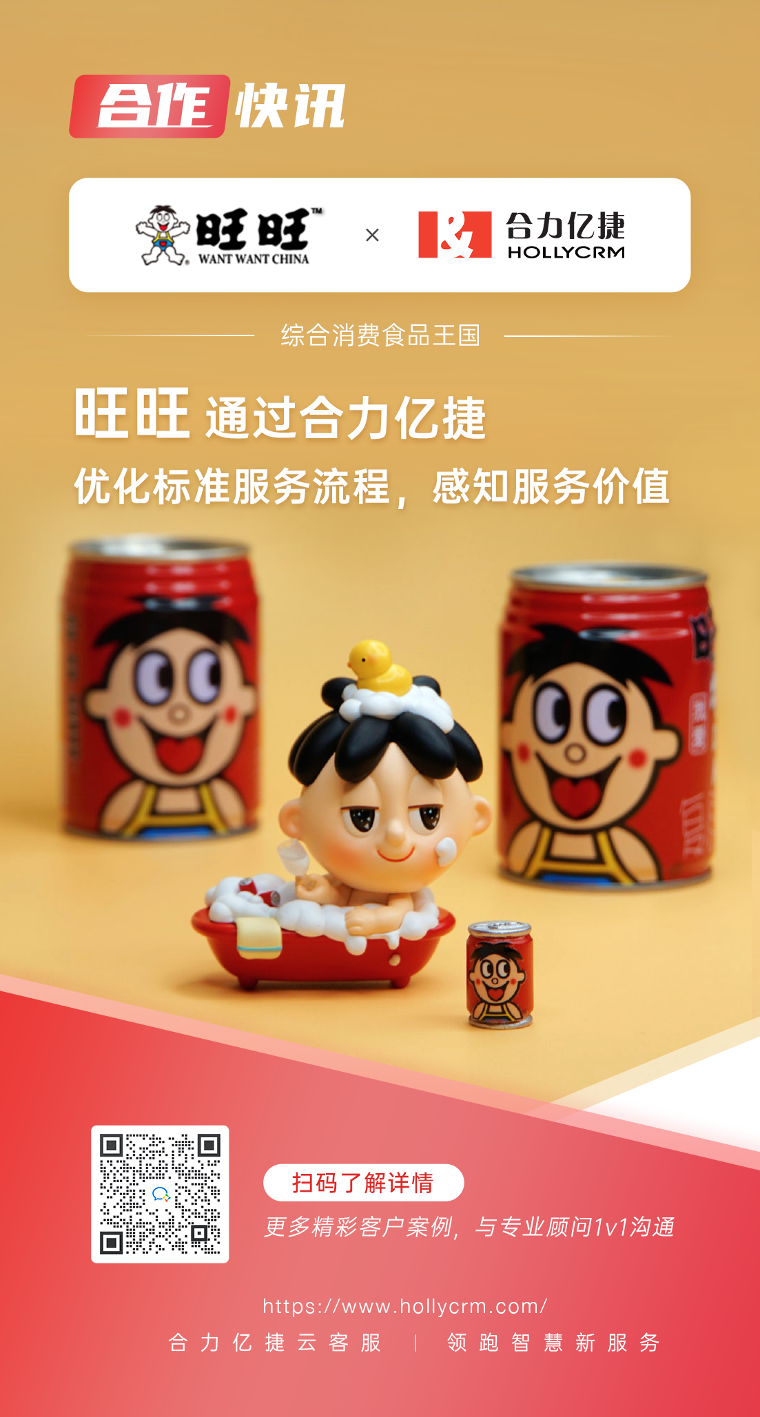 09d0af69-a565-498d-a743-47f320e2c3e6.png 09d0af69-a565-498d-a743-47f320e2c3e6.png