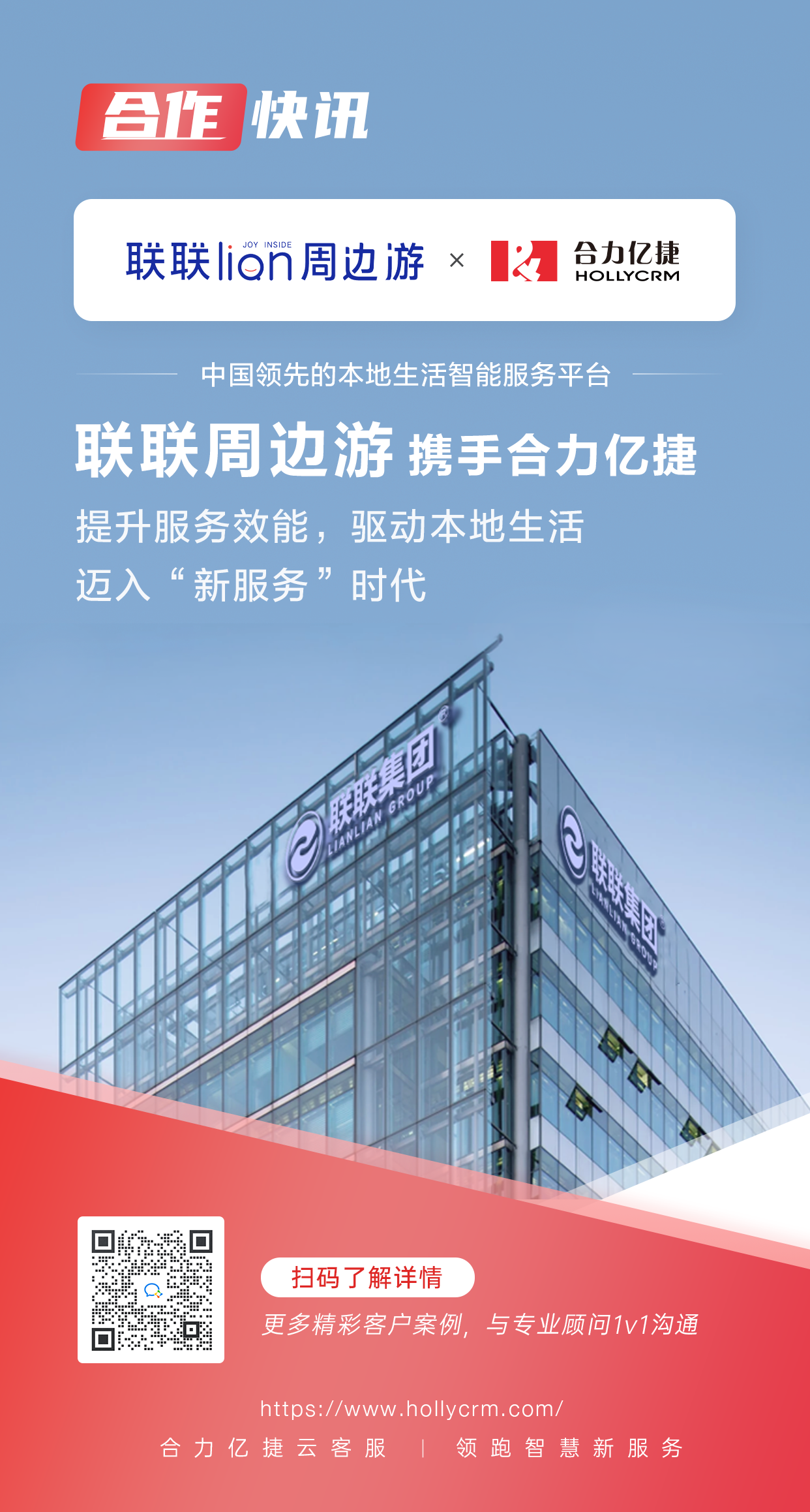 ec6f178c-7882-4cf7-ac16-926276525cdd.png ec6f178c-7882-4cf7-ac16-926276525cdd.png