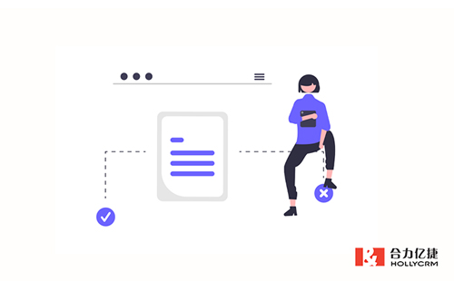 企微SCRM 企微SCRM