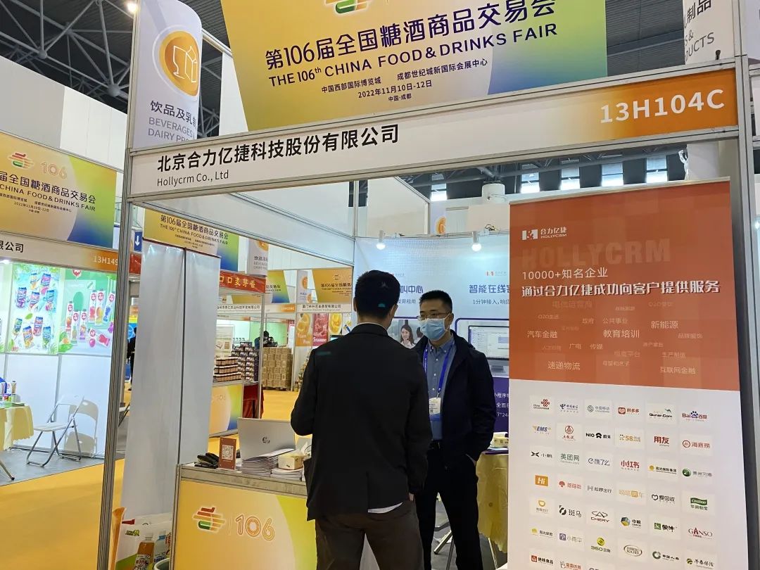 微信圖片_20221201135052.jpg 微信圖片_20221201135052.jpg