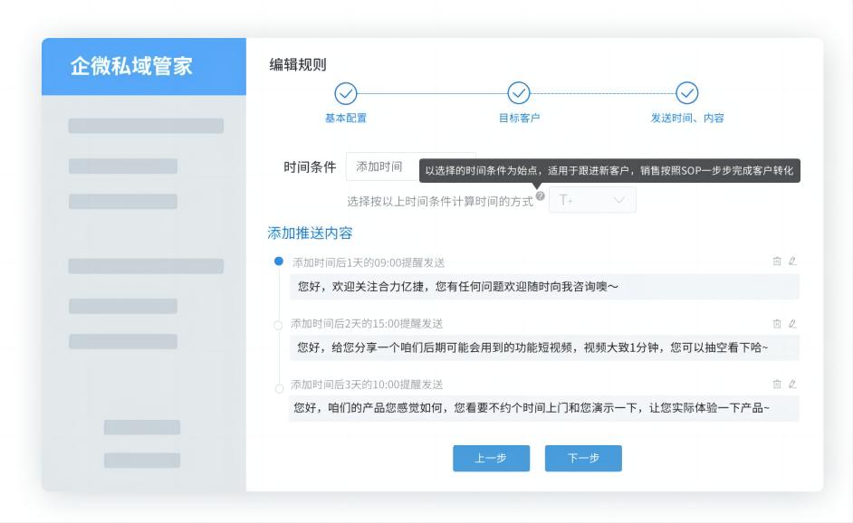 WPS圖片(1).jpg WPS圖片(1).jpg