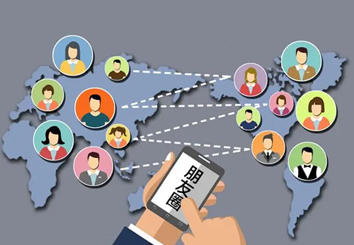 微信私域流量社群運(yùn)營