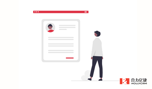 SCRM系統(tǒng) SCRM系統(tǒng)